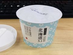 -乐山过把瘾油炸串串(河滨丽苑店)