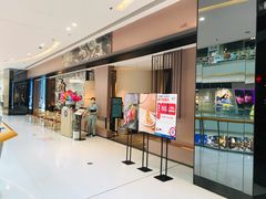 门面-枕水江南(铁西万象汇店)