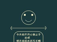 -鹏佳腾学生文创