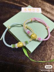 点击看大图 -Cindy Jewelry·钻戒·彩色宝石
