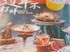 -卡朋西餐(较场西路店)