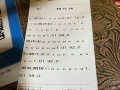 -喀秋莎俄罗斯西餐厅(广州分店)
