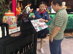 门面-撒椒·四川江湖菜(大族广场店)