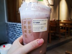 榛子宝藏茶-奈雪的茶(亨特国际广场店)