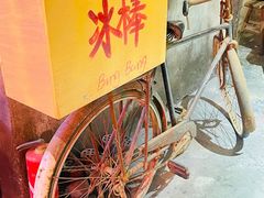 -五马集·海鲜·温州大牌档(黑金冠五马街十字路口店)