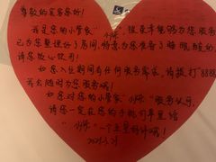 -郑州粤海酒店(郑州二七广场店)