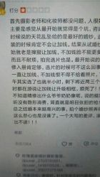 点击看大图 -THE QUEEN(北京店)