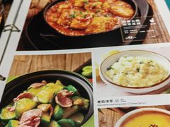 -云海肴·汽锅鸡·云南代表菜(五道口购物中心店)