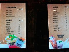-宜春明月山维景国际温泉度假酒店