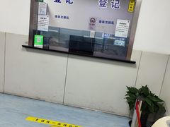 -上海市嘉定区中医医院