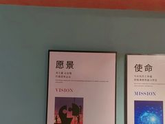-伊斯麦尔丝路·新派菜(沙子口店)