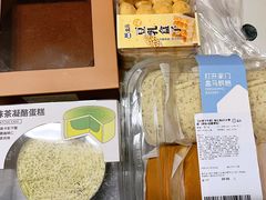 -盒马鲜生(新都心店)