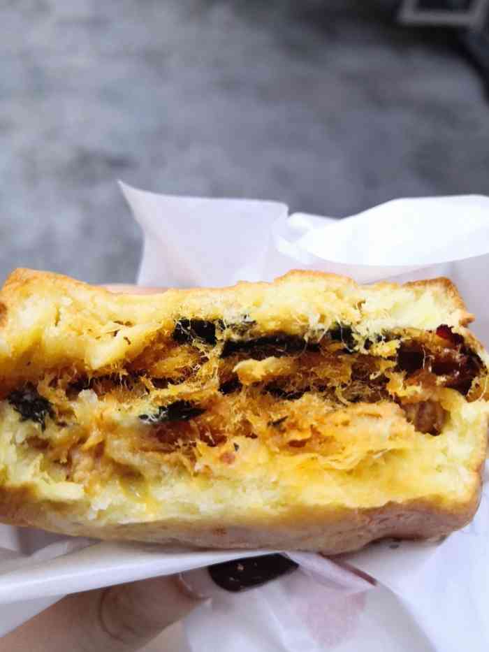 合兴记·鲷鱼烧-"车轮饼…哈哈哈哈哈应该是路过几次吃了几次.