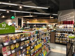 -blt精品超市(高德置地冬广场店)