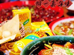 -先启半步颠·川菜小炒