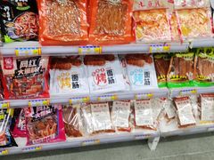 -福达坊批发城(汉阳黄金口总店)