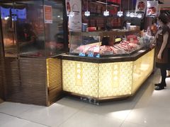 -美珍香(苏州中心商场店)