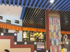 -敏珠拉姆藏餐·南京厨房(富春江东街店)