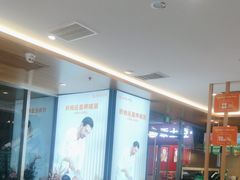 -呷哺呷哺(华林国际店)