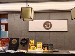 -水墨澜渟足道·SPA·传统(四望亭东关街店)