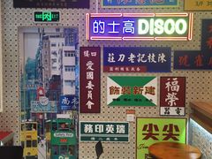-美芝莲(东方宝泰店)
