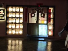 -千懿六本木酒场(常熟路店)