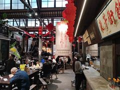 -東茅街茶馆