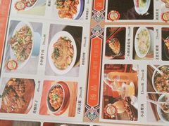 -满园烤鸭·春饼(中街大悦城店)