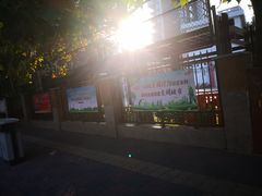 -南开区第五幼儿园(南大道)