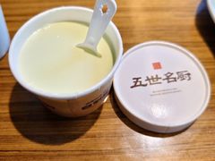 -禾珍珠家常小馆(河南博物院店)