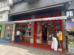 -聂记粤菜馆(鼓西路店)