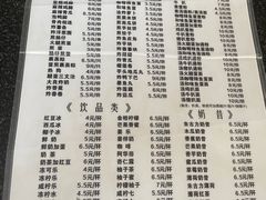 -甜心阁(沿江路店)