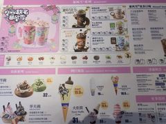 -DQ·蛋糕·冰淇淋(奥林匹克广场店)