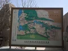 -水洞沟旅游区