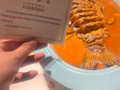 -阿五黄河大鲤鱼(纬三路店)