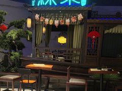 -绿茶餐厅(千岛湖银泰城店)