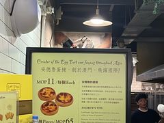 -官也街