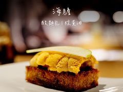 -泰安门Taian Table(镇宁路店)