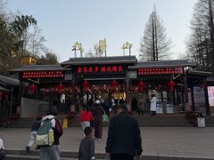 -九华山风景区