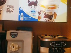 -麦当劳(四川北路店)