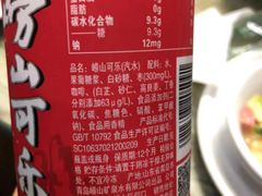 -华春餐馆(鱼山路店)