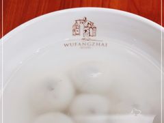 -五芳斋(中山大道总店)