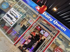 门面-DQ·蛋糕·冰淇淋(通州万达店)