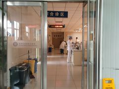 -中国人民解放军空军特色医学中心(空军总医院)