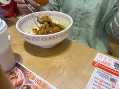 -三两粉(莲塘华润万家店)