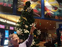 -USM宜欣全景声激光巨幕影城(宜欣城旗舰店)