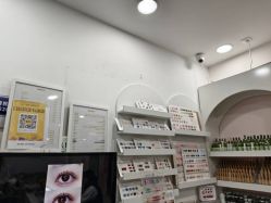 -美兮美学·日式美甲美睫