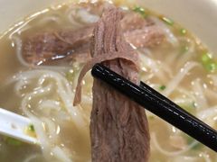 -新乐园鱼蛋粉(蓝田店)