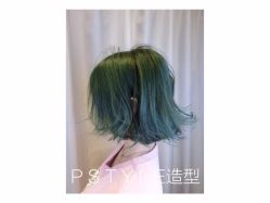 点击看大图 -P.STYLE 派斯造型