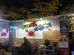 大堂-特色酱椒鱼私房菜(黄鹤楼店)